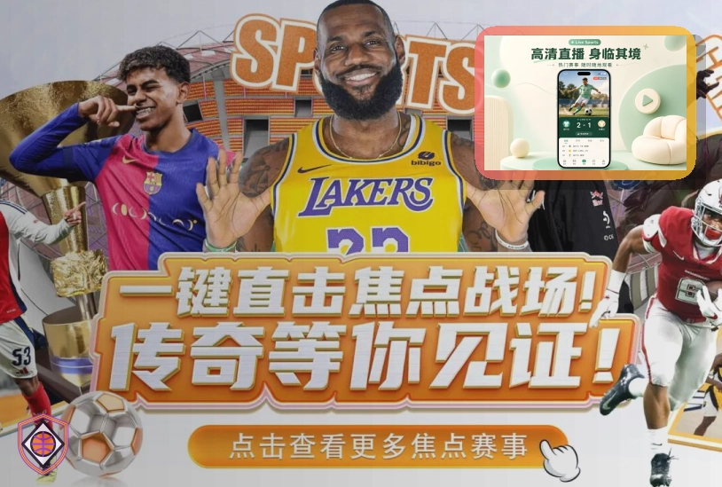覆盖升级阶段